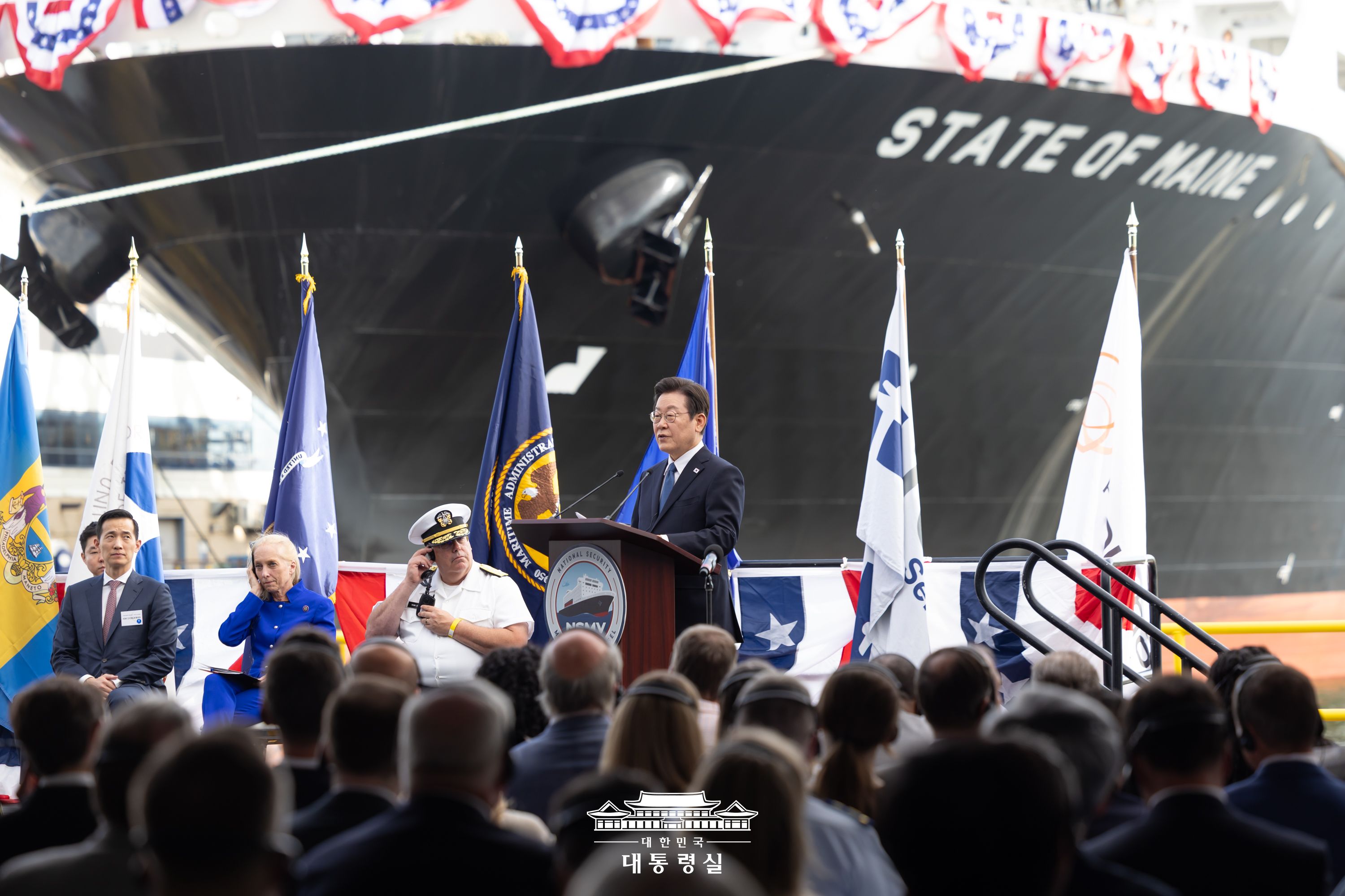 사라진 꿈의 회복, ‘MASGA’의 기적을 현실로 빚어냅시다